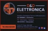 Logo D&D Elettronica di Piazza