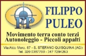 Logo Impresa Puleo Filippo – Movimento Terra