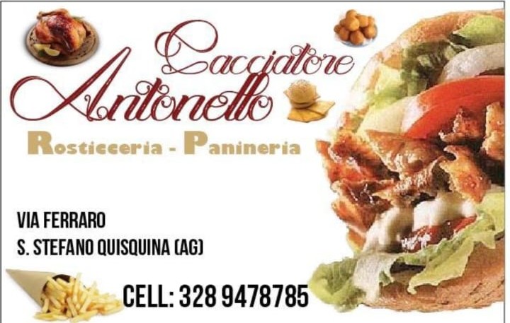 Logo Alimentari Cacciatore Antonello – Rosticceria