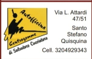 Logo Officina Cacciatore Salvatore